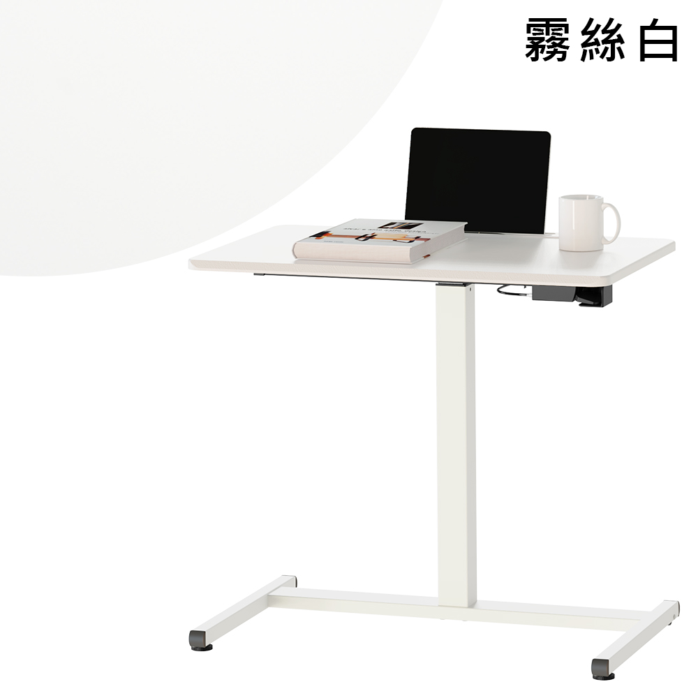 [KAKU] Pneumatic Height Adjustable Desk, , large