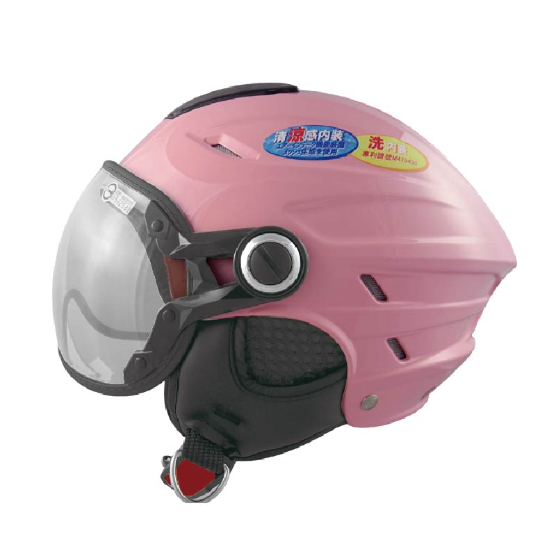 helmet, , large