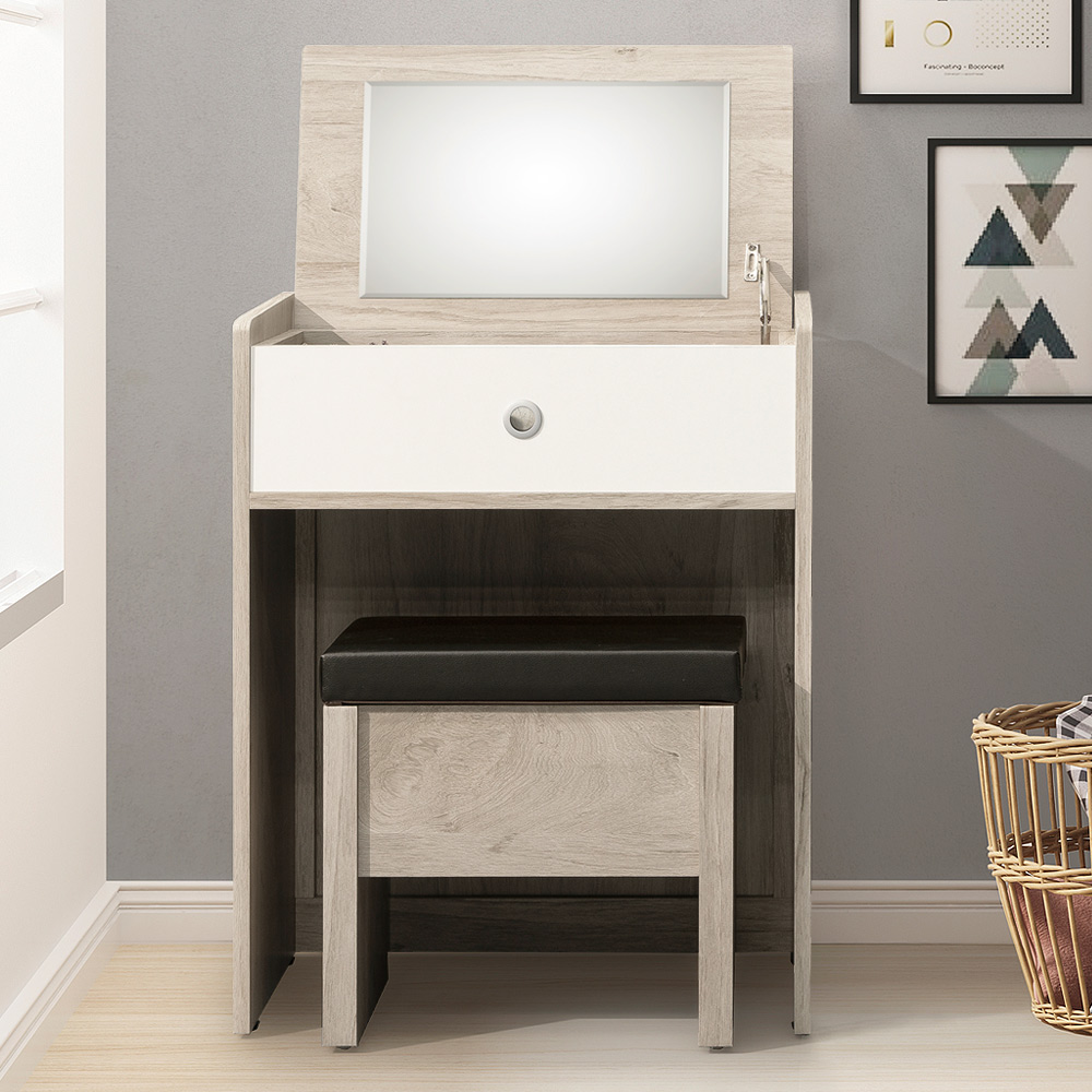 【Homelike】喜家居多功能掀鏡化妝桌椅組(2151), , large