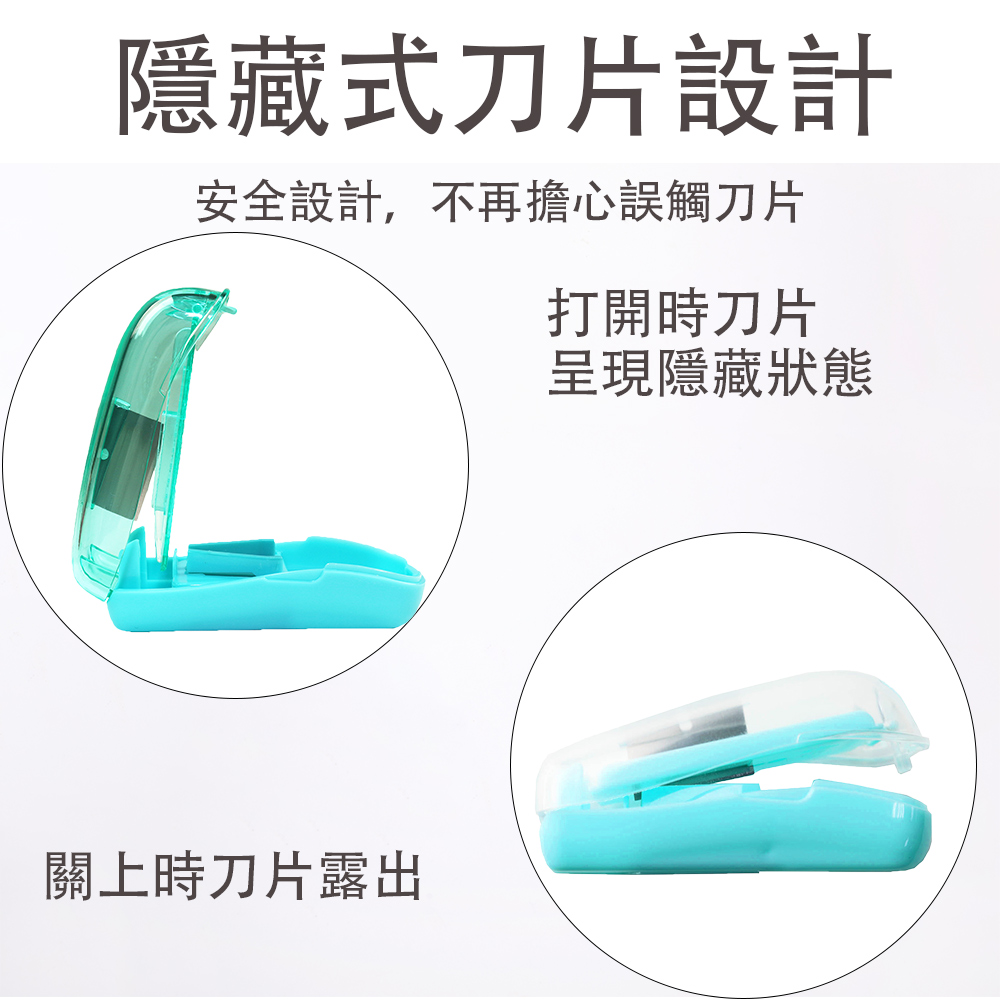 GS MALL 攜帶隱藏式切藥器 攜帶型隱藏式切藥器 隱藏式切藥器 切藥器 不鏽鋼切藥器 切藥 藥盒, , large