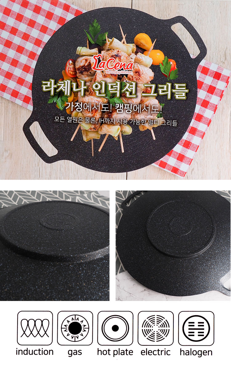 韓國製大理石重力鑄造IH深型平底煎烤盤-38cm-1入, , large