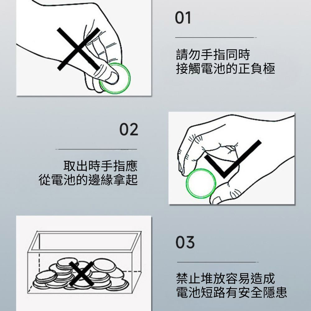AG13/LR44 button cell batteries - 20 pcs (2 sets), , large