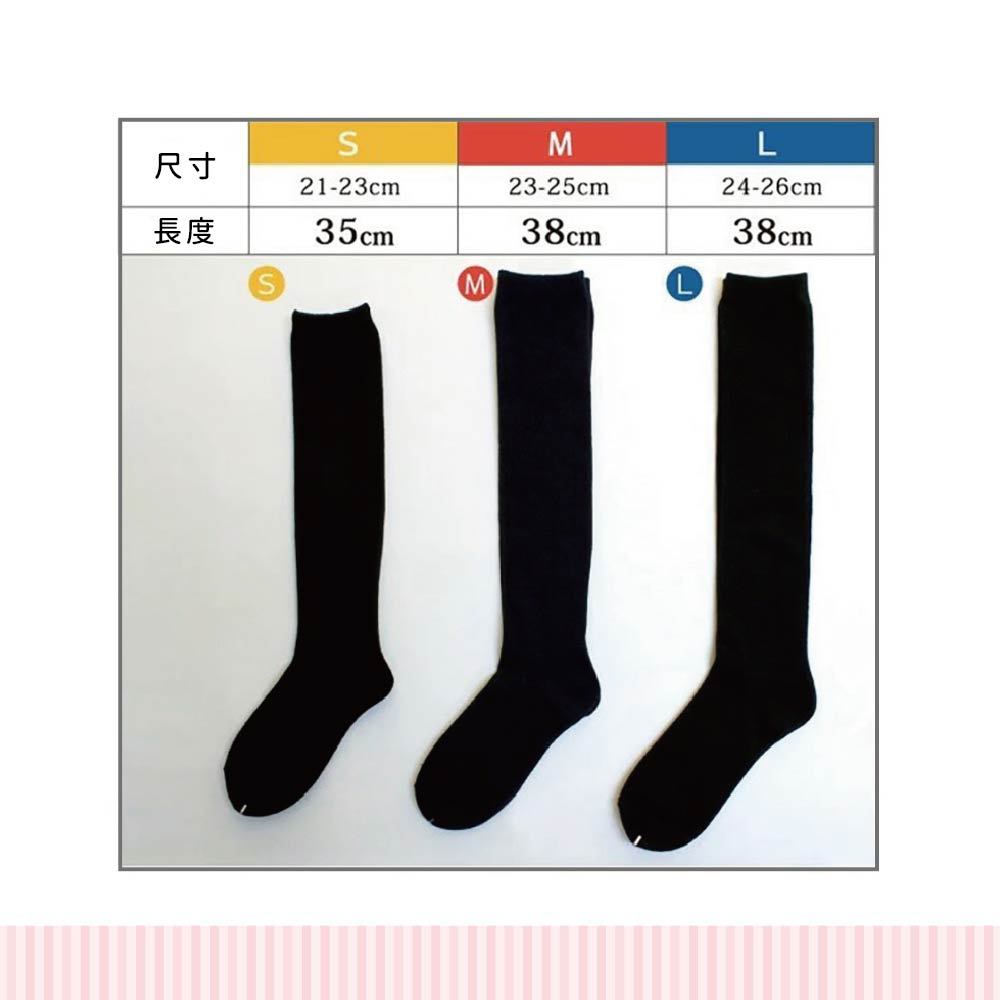 【M&M 日本製】L1000-04 抗菌消臭半筒襪 3雙/組, , large
