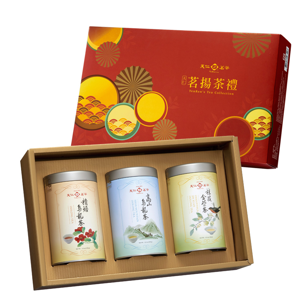 TenRen Classic Taiwan Tea Collection, , large