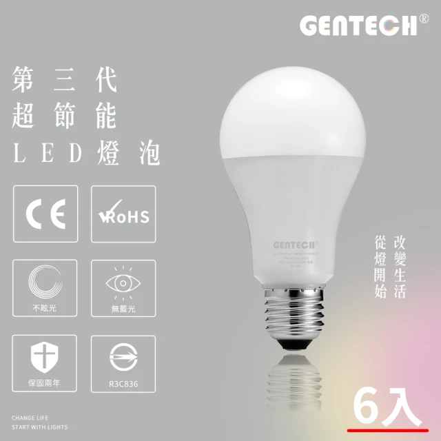 GENTECH, , large