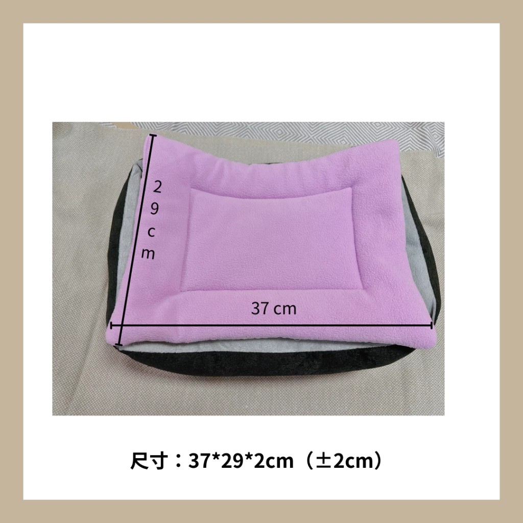 [CINN Official Store] Brand New‼️ [Set of 2] Pet Mat for Dogs & Cats – Odor-Resistant, Scratch-Resistant, Stain-Proof / All-Season Use / Nano Far-Infrared Multi-Purpose Energy Pad, , large