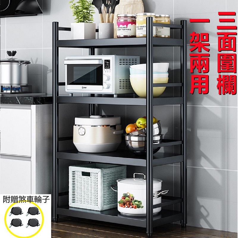 Shelves & Cabinets, , large