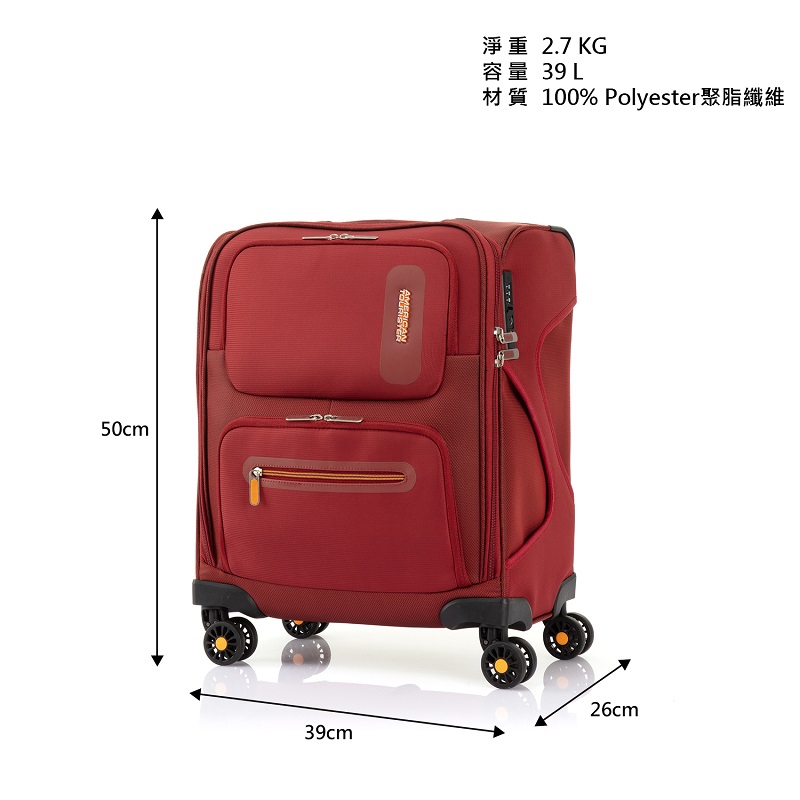 AT Maxwell 18 Trolley Case, , large