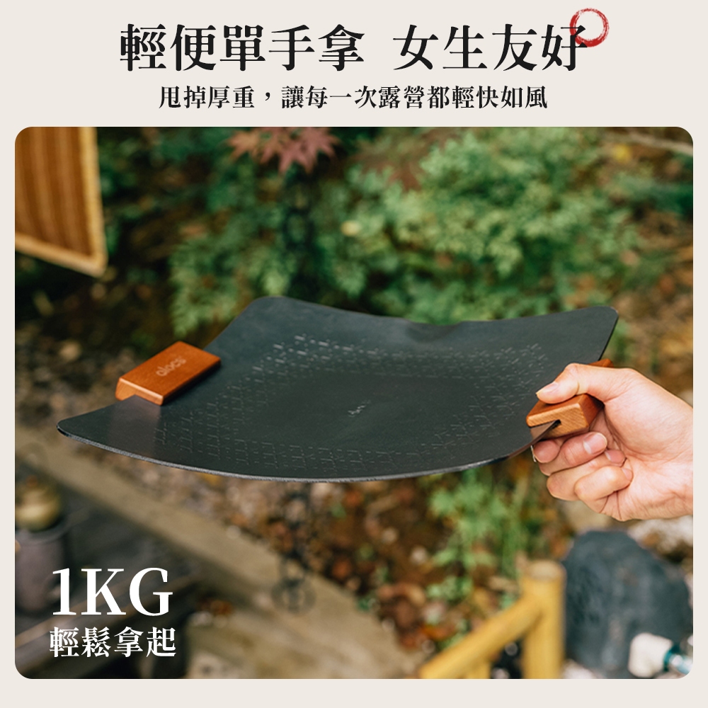 outdoor products, , large