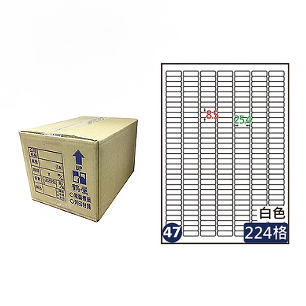 【鶴屋】A4電腦標籤 8.5x25.4mm 圓角 224格 1000張入 / 箱(L0925 LX), , large