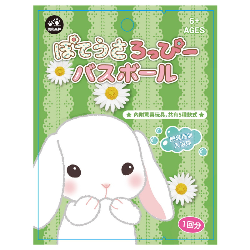 Healing Bath Balls -Rabbit doll, , large