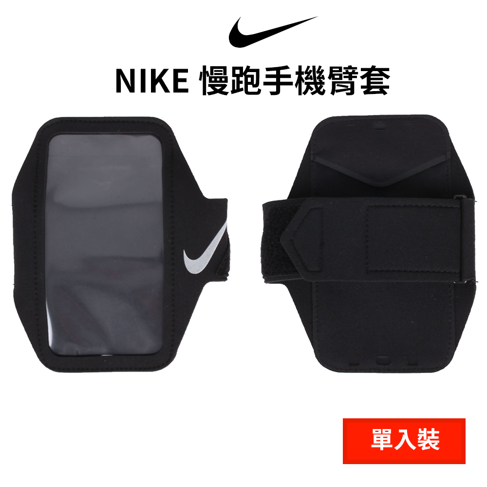 NIKE 輕便手機臂套 PLUS 黑 手機觸控 慢跑裝備 馬拉松 戶外休閒用品 NRN76082OS, , large