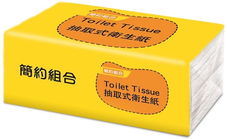 Removable toilet paper, , large