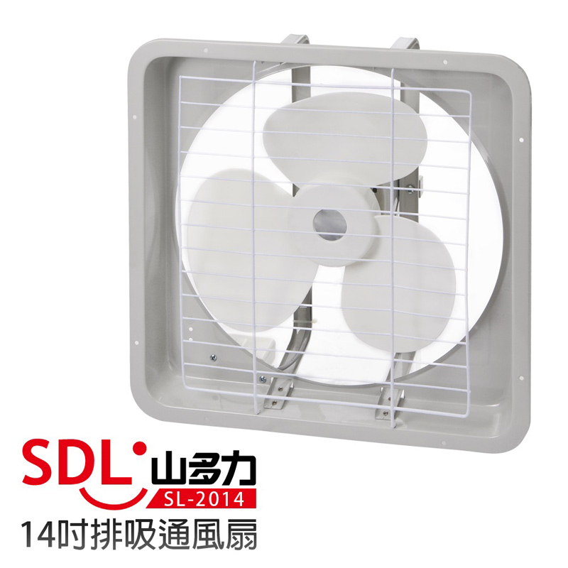 山多力14吋排吸兩用扇SL-2014, , large