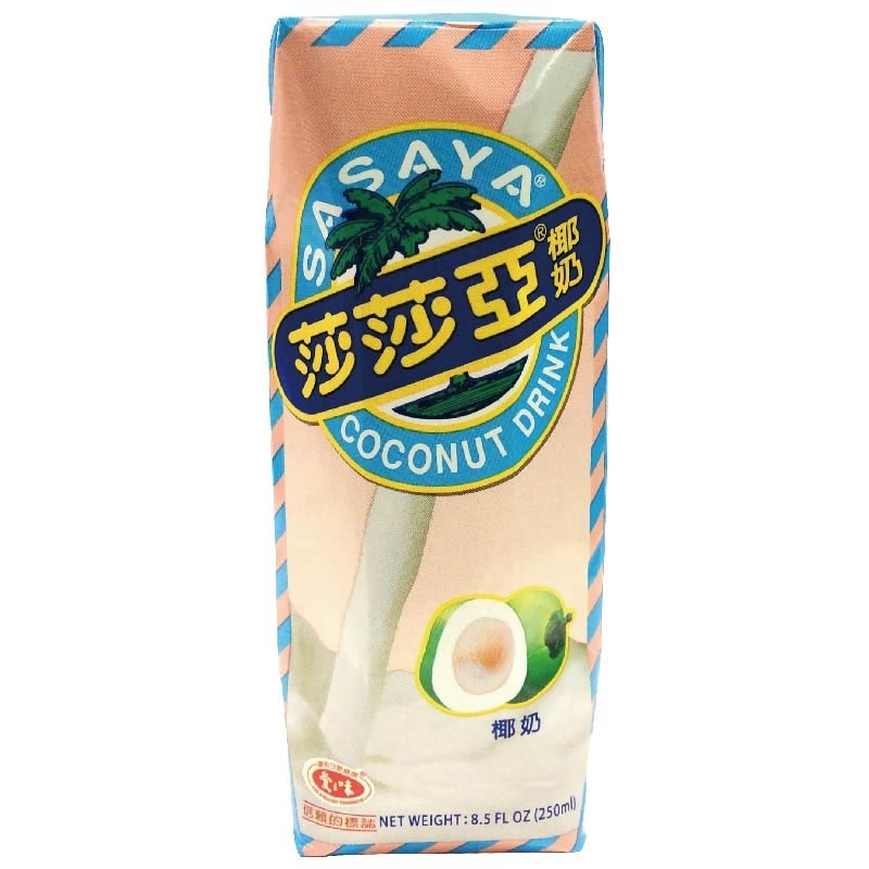SASAYA Coconut Drink TP250ml, , large