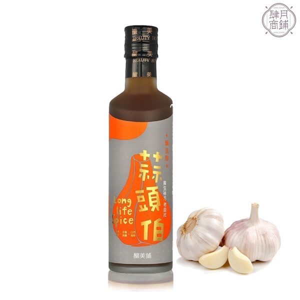 【釀美舖 】 天然古法無糖純醋-蒜頭醋 250ml   調理/養生/健康飲食/送禮, , large
