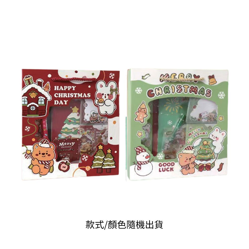 聖誕文具禮盒, , large