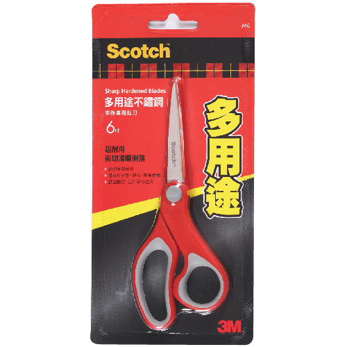 3M Scotch multi-purpose scissor 6, , large