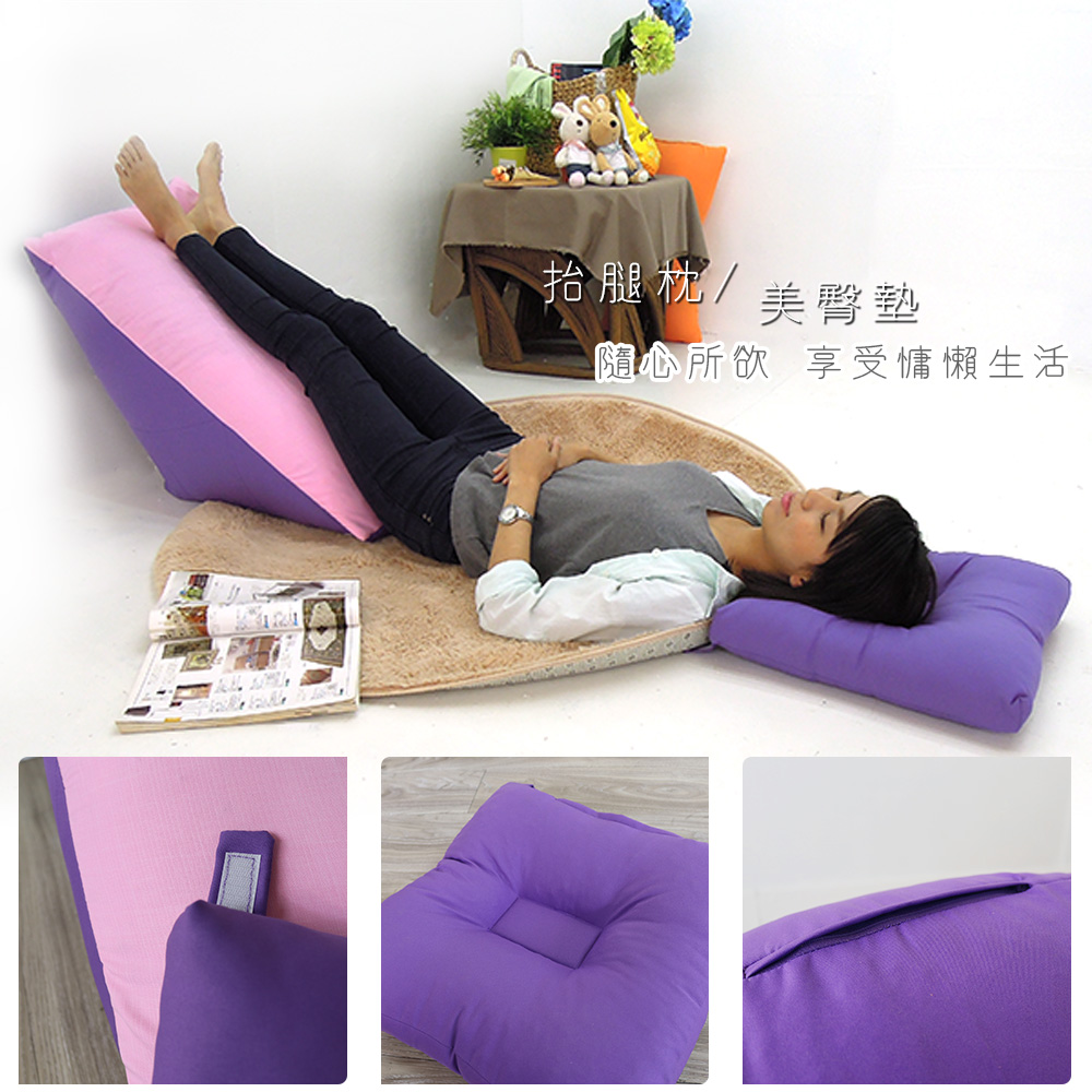  Leg Pillow, 紫色, large