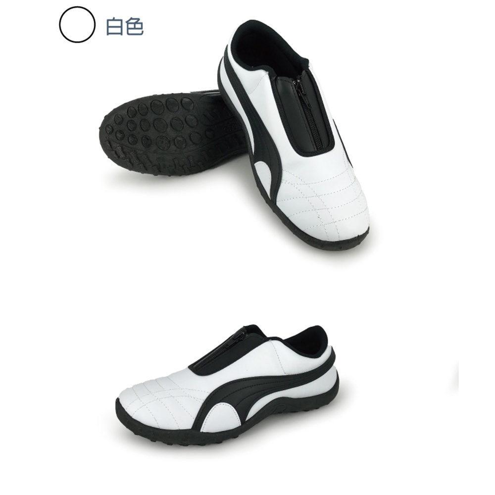 襪套式男休閒運動鞋 男運動鞋 男鞋 簡約 撞色 拉鍊 免綁鞋帶 省力 耐髒 人體工學 柔軟 抓地 防滑 黑 白 黑紅, , large