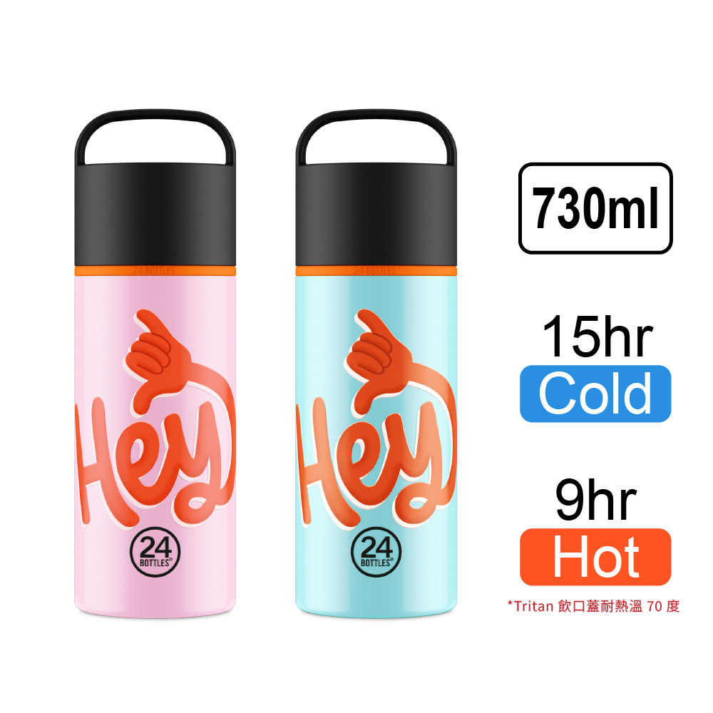 [義大利 24Bottles] 保溫隨行瓶 730ml / HEY系列, , large