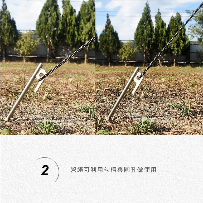 30cm Stainless Steel Tent Pegs, , large