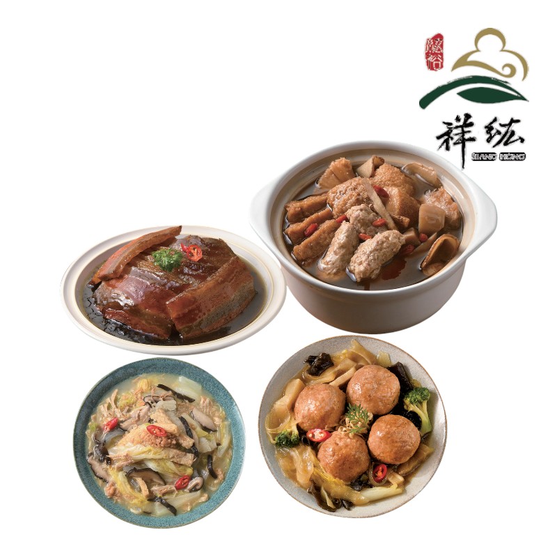 紘裕 素素福聚 素食年菜組4菜-冷凍, , large