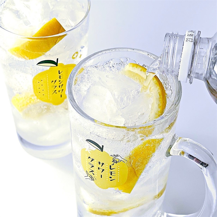 Lemon soda glass with handle, , large