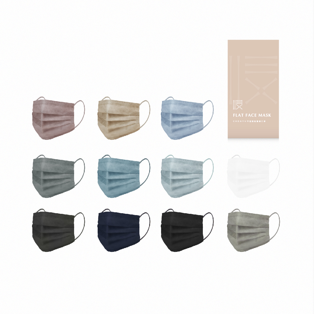 [CHENYU辰昱] 平面透氣醫療口罩 30入, , large