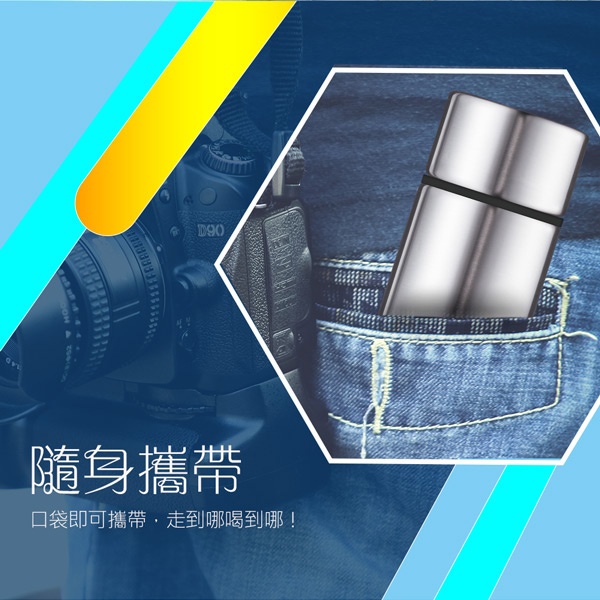 PERFECT 理想牌 極緻316不鏽鋼口袋杯保溫杯 玫瑰金140cc-Leidea樂德兒, , large