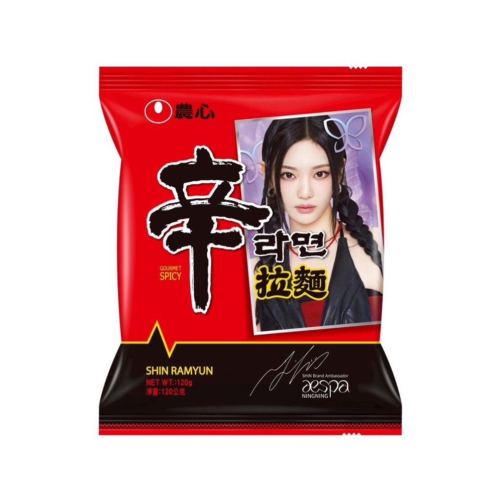 農心辛拉麵超值包120g x5, , large