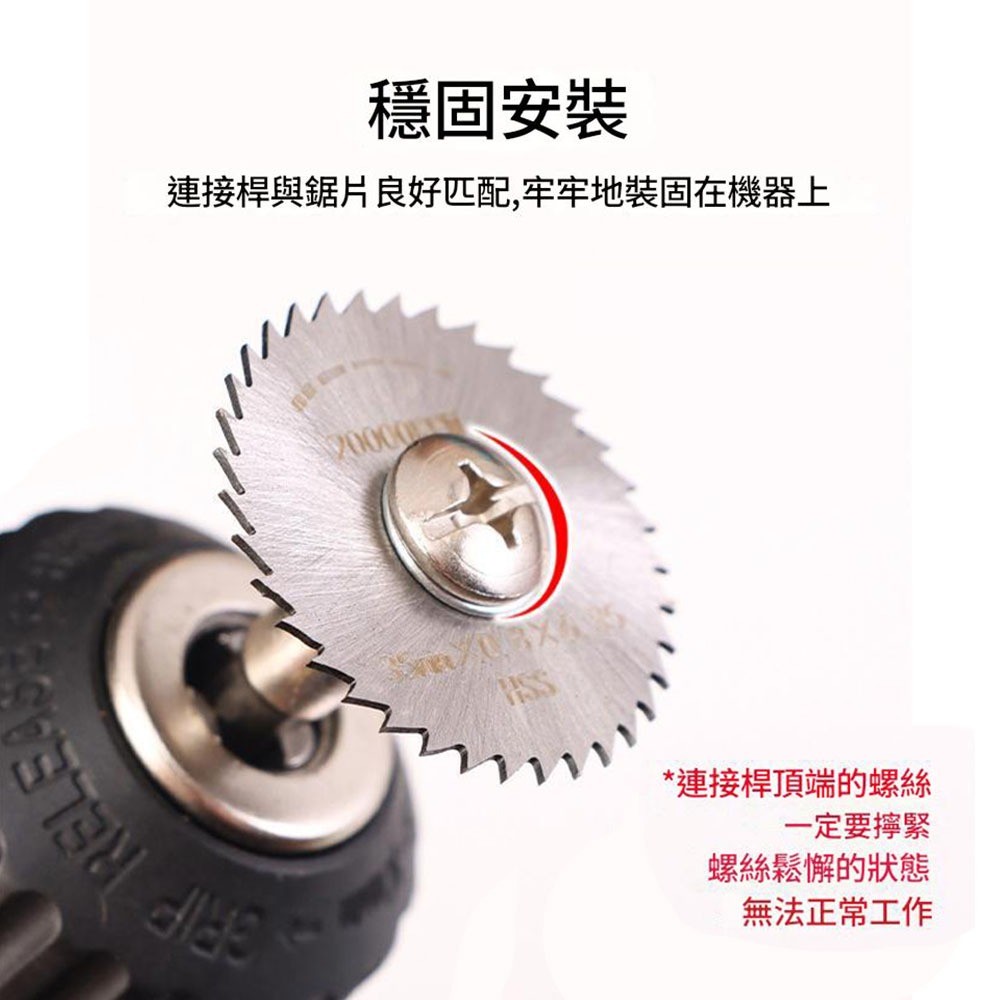 打磨抛光雕刻/配件 7件組, , large