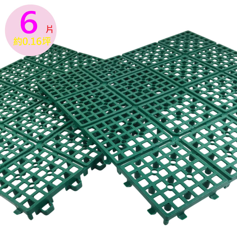 PMU PE PLASTIC MAT