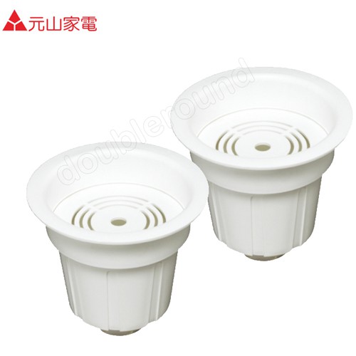 YENSUN Water Dispenser Filter Cartridge YS-672 / YS-6722 (2-Pack), , large