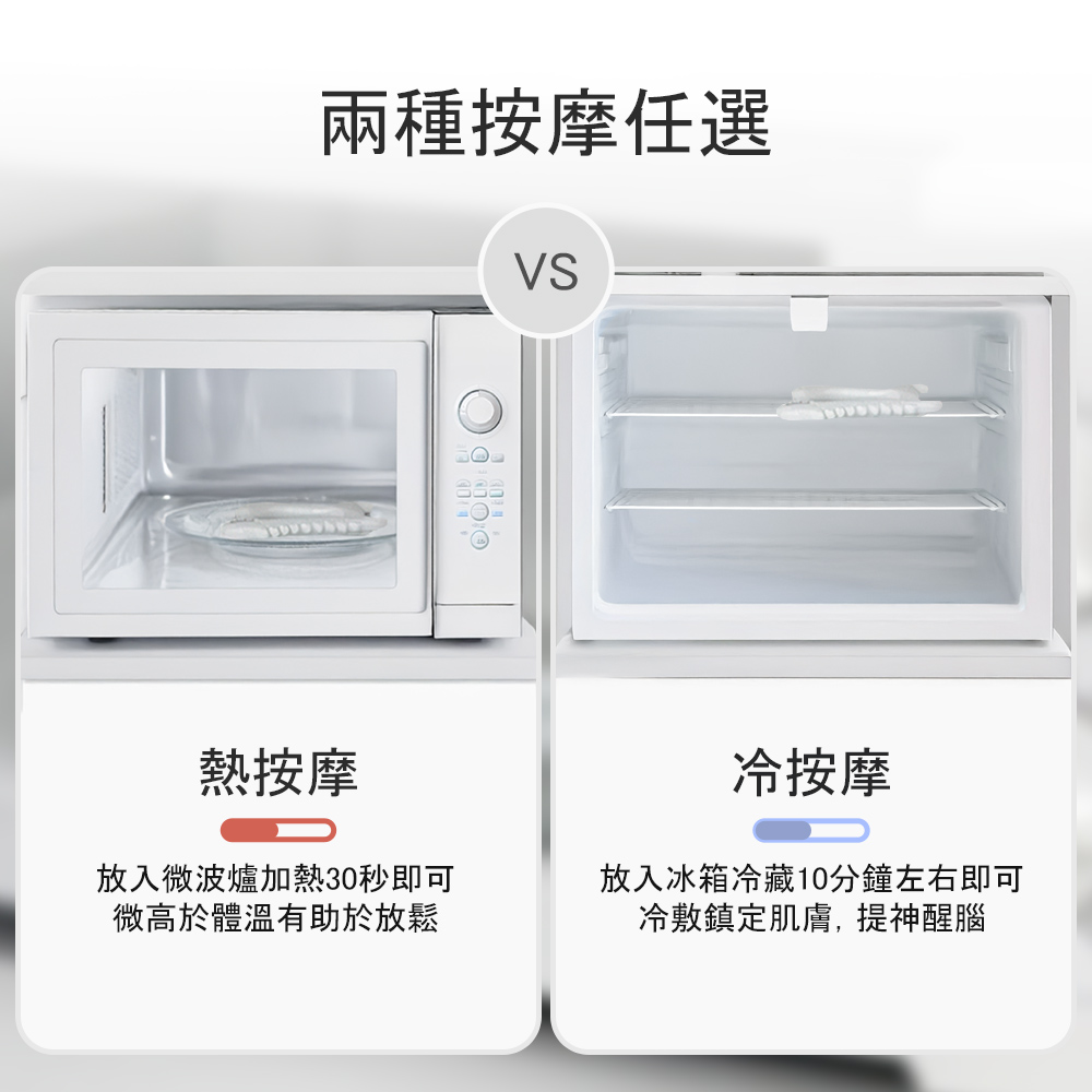 ceramic-guasha-massage-tool-face, , large