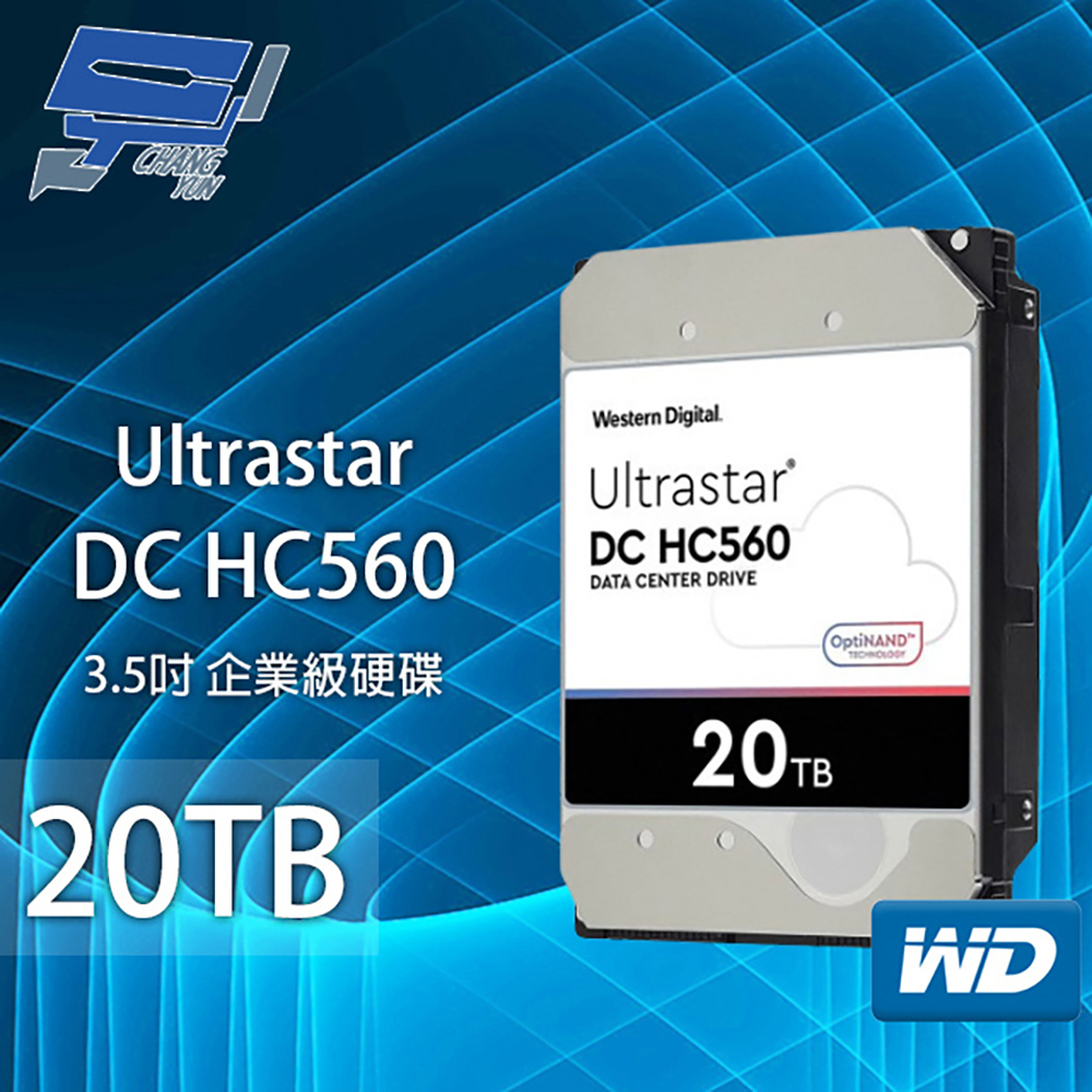 昌運監視器 WD Ultrastar DC HC560 20TB 企業級硬碟(WUH722020BLE6L4), , large