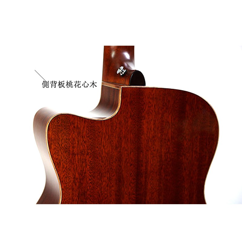 YAMAHA AC1M VN 電民謠木吉他 復古原木色款【敦煌樂器】, , large