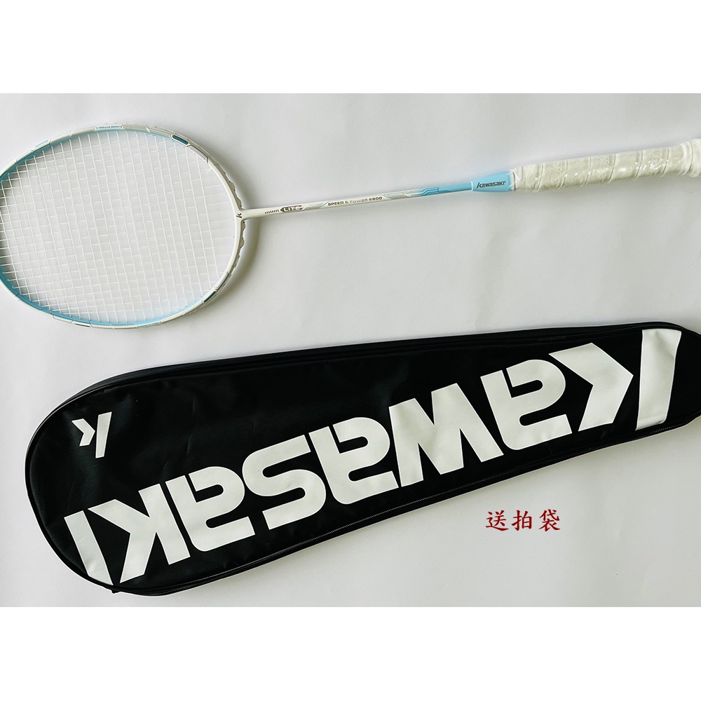 KAWASAKI羽球拍 KBD632 Speed & Power 6800超輕 高剛性碳纖維 輕量, , large