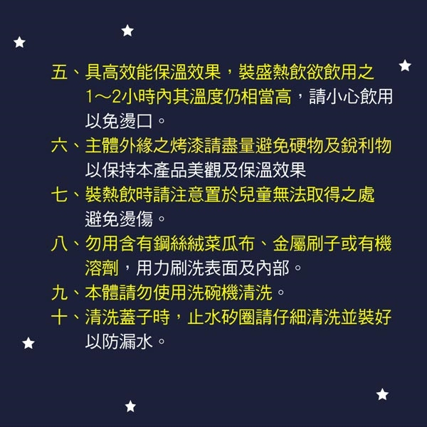 PERFECT 理想牌 金緻316不鏽鋼學生真空保溫杯 粉藍色500cc-Leidea樂德兒, , large