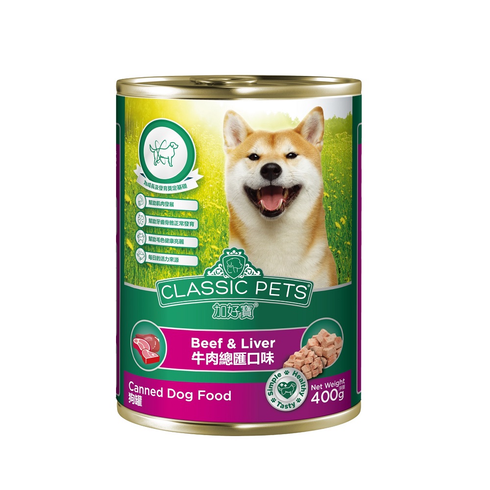 CLASSIC DOG CANNED- BEEF  LIVER, , large