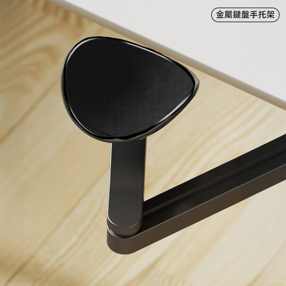 metal-keyboard-wrist-rest, , large