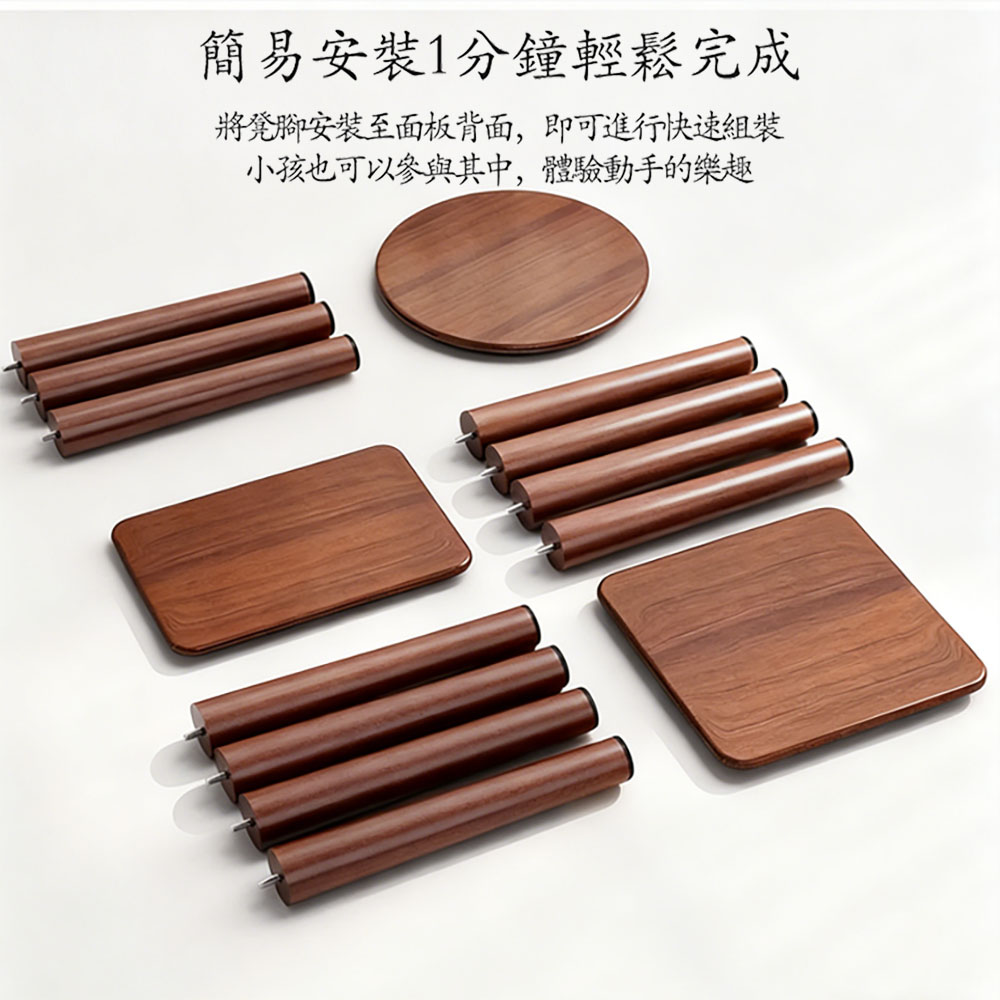 Square solid wood stool, , large