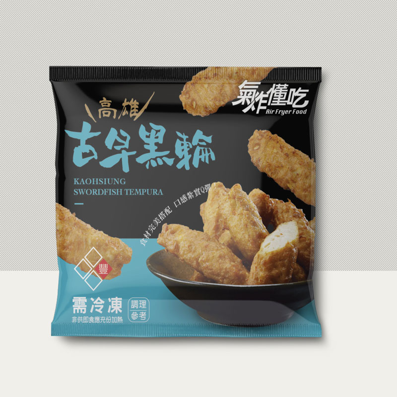[氣炸懂吃]高雄古早黑輪, , large