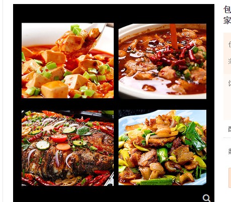 Juan Cheng Brand Pixian Broad Bean Paste, , large