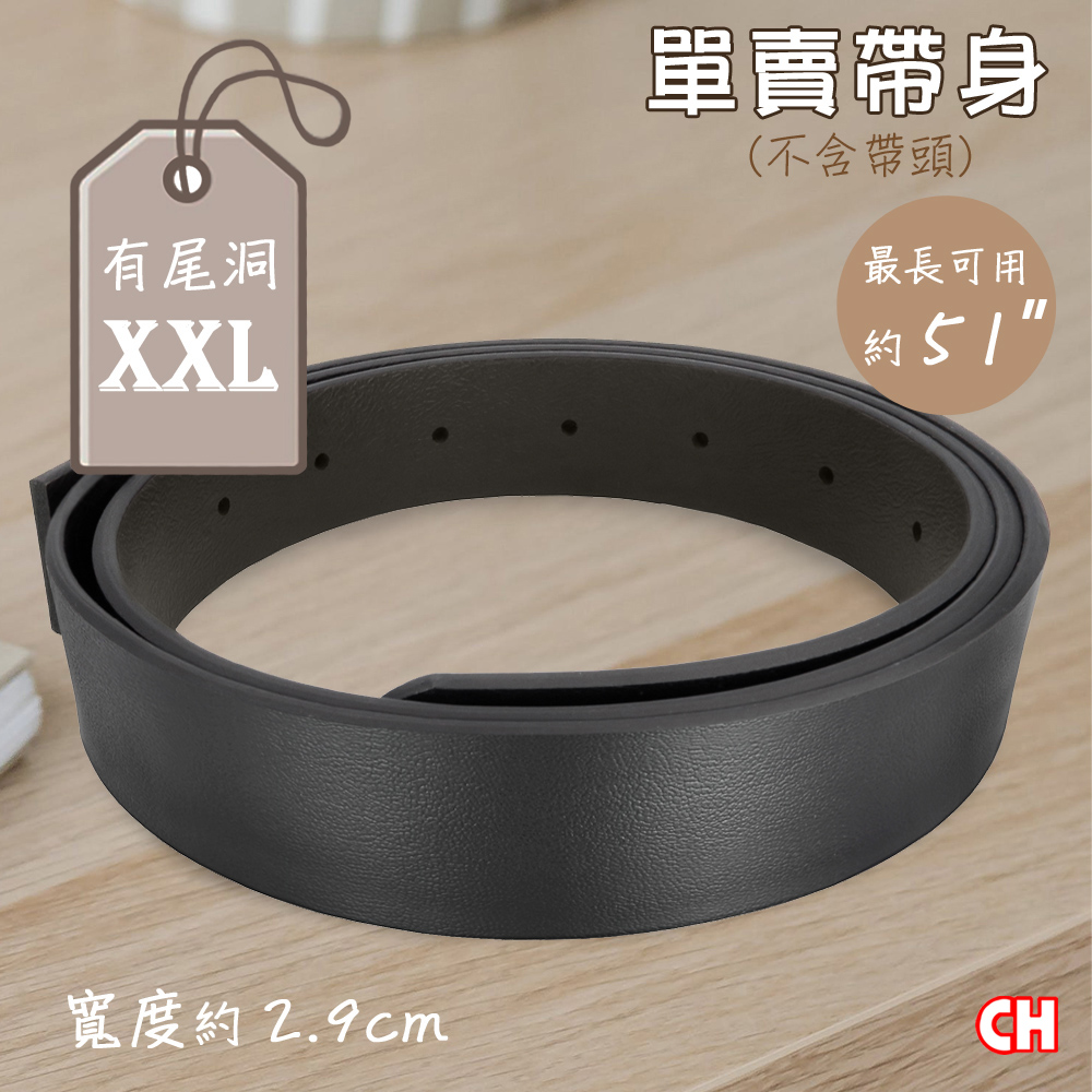 Big Size belt