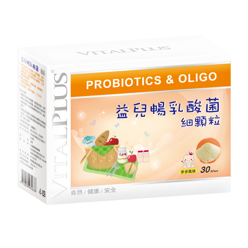 [佑全保健藥妝] VITALPLUS益兒暢乳酸菌細顆粒 3g*30包/盒, , large