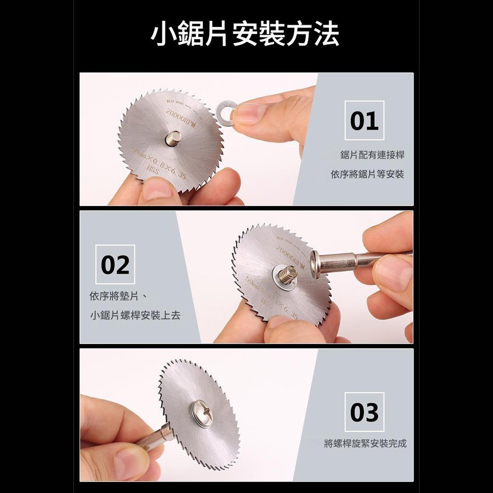 Grinding, polishing, engraving/accessories 7-piece set, , large