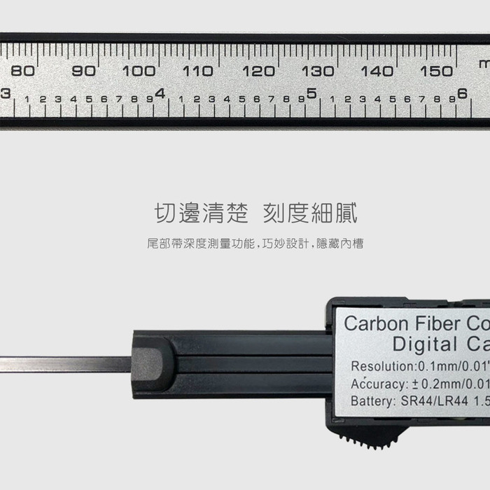 [HANLIN]-1052大螢幕液晶顯示游標尺 一目了然-快速測量-學生設計人必備#現貨 大螢幕款 電子測量尺, , large