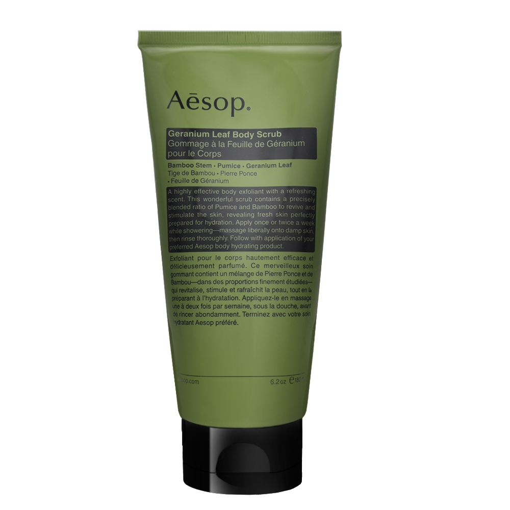 【AESOP】天竺葵身體去角質露 180ml, , large