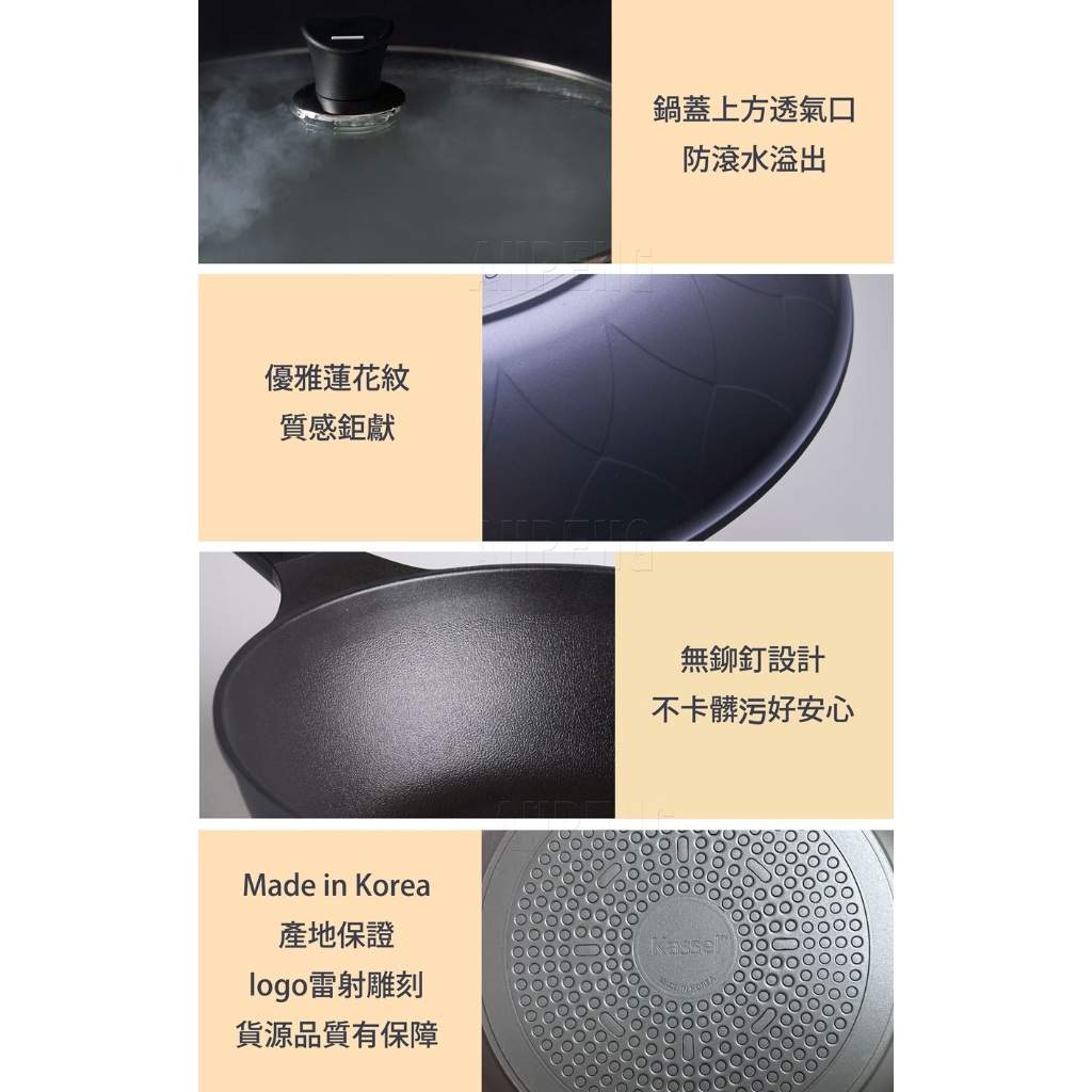 韓國Kassel鑽石超導熱不沾深型炒鍋附玻璃鍋蓋32cm-亞光灰（IH爐可用鍋、瓦斯爐可用）, , large